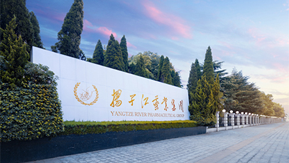 健康賦能每一步，揚子江龍鳳堂2025泰州馬拉松賽鳴槍開跑