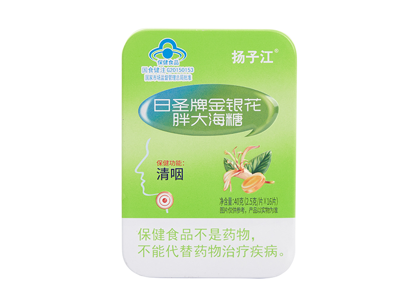 金銀花胖大海糖 金銀花胖大海糖