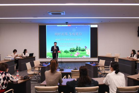 順時而養(yǎng) 冬病夏治|集團(tuán)舉辦中醫(yī)專家夏季養(yǎng)生公益講座