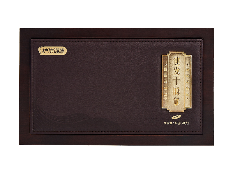 速發干海參禮盒裝 速發干海參禮盒裝